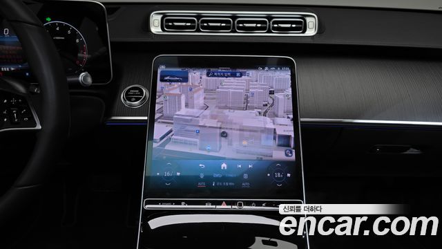 Mercedes-Benz S-Class S450L 4MATIC