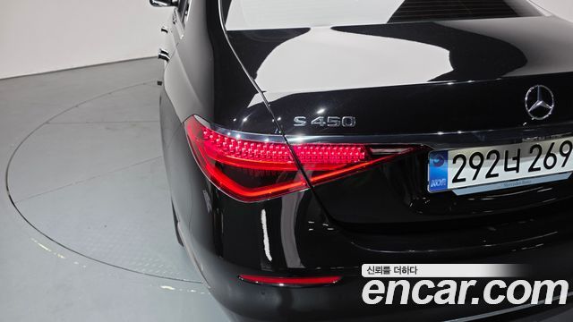 Mercedes-Benz S-Class S450L 4MATIC