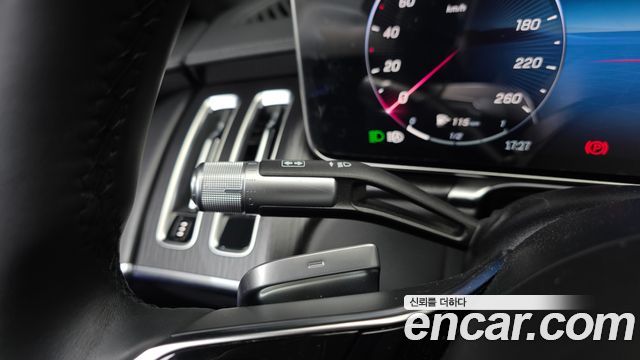 Mercedes-Benz S-Class S450L 4MATIC