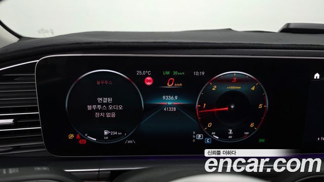 Mercedes-Benz GLE-Class GLE300d 4MATIC