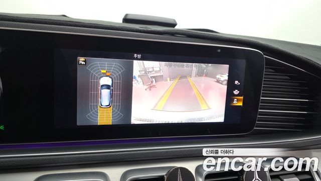 Mercedes-Benz GLE-Class GLE300d 4MATIC