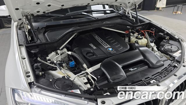 BMW X5 xDrive 30d M Sport package