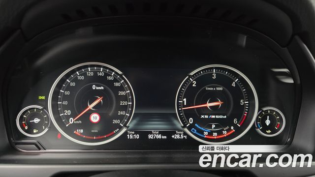 BMW X5 xDrive 30d M Sport package