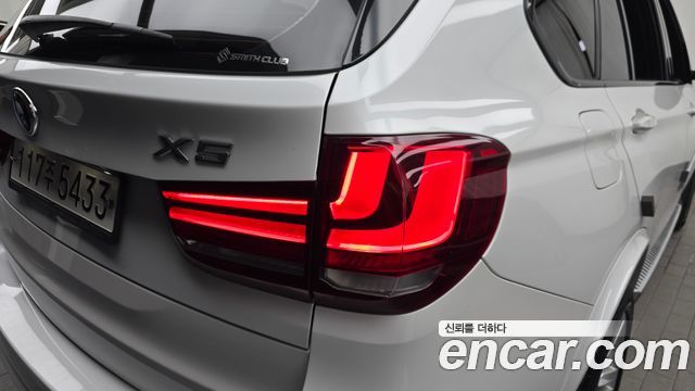 BMW X5 xDrive 30d M Sport package