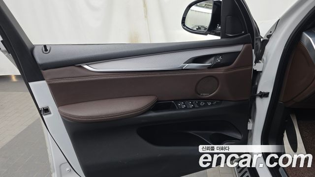 BMW X5 xDrive 30d M Sport package