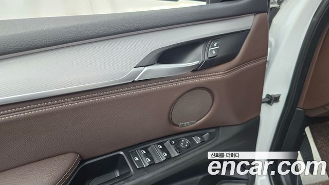 BMW X5 xDrive 30d M Sport package