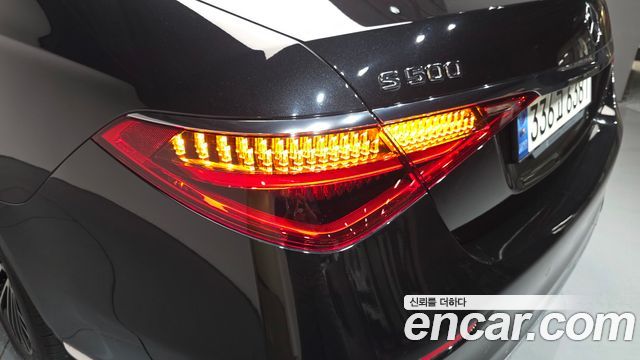 Mercedes-Benz S-Class S350 d