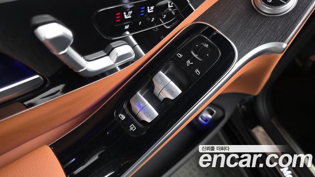 Mercedes-Benz S-Class S350 d