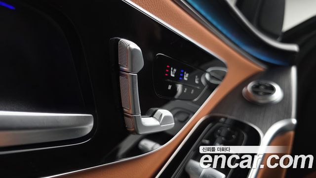 Mercedes-Benz S-Class S350 d