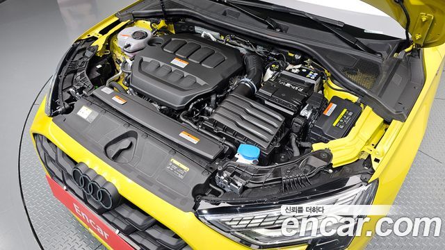 Audi A3 40 TFSI Quattro Premium