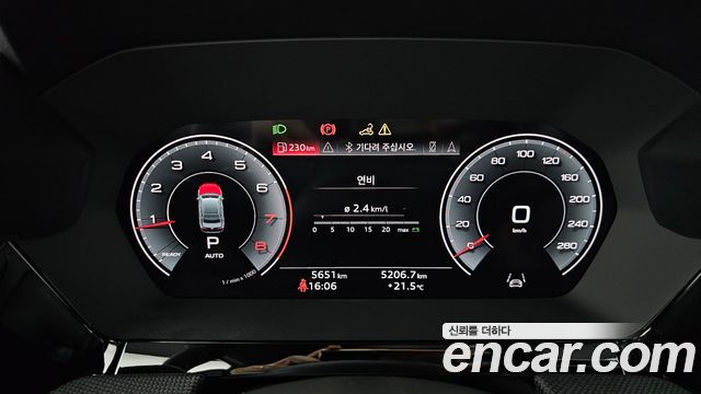 Audi A3 40 TFSI Quattro Premium