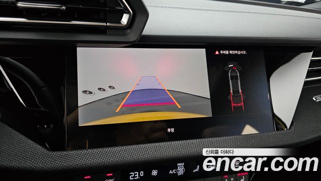 Audi A3 40 TFSI Quattro Premium
