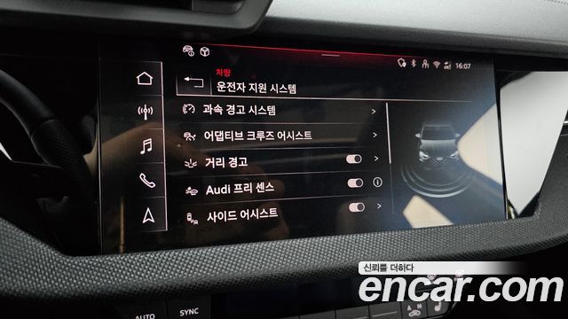 Audi A3 40 TFSI Quattro Premium