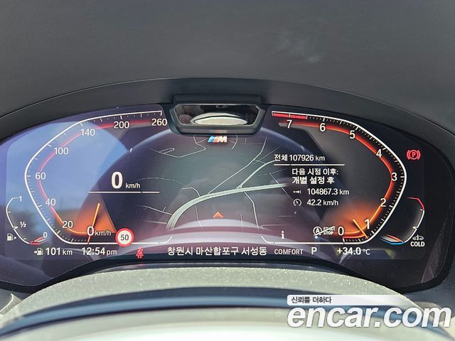 BMW 7-Series 740i M Sport