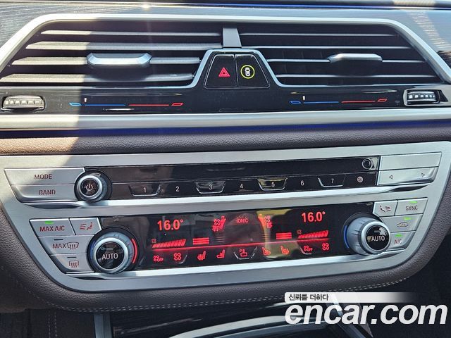 BMW 7-Series 740i M Sport