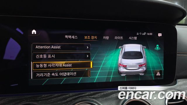 Mercedes-Benz E-Class E350 4MATIC AMG Line