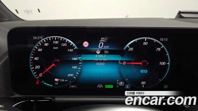 Mercedes-Benz EQA EQA250