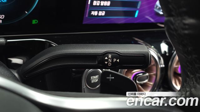 Mercedes-Benz EQA EQA250