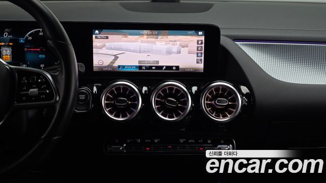 Mercedes-Benz EQA EQA250
