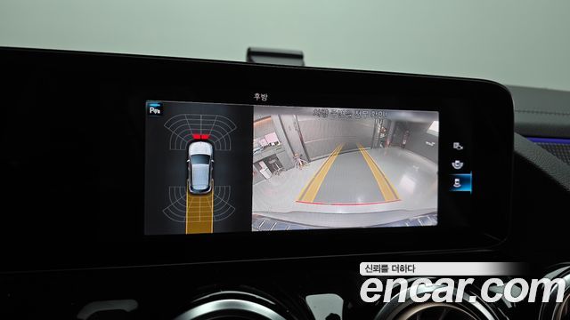 Mercedes-Benz EQA EQA250