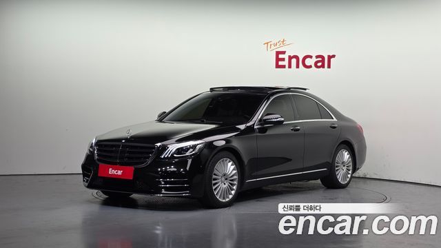 Mercedes-Benz S-Class S350 d 4MATIC