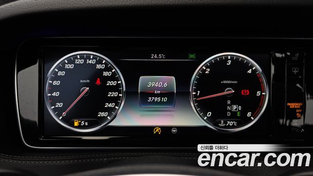 Mercedes-Benz S-Class S350 d 4MATIC