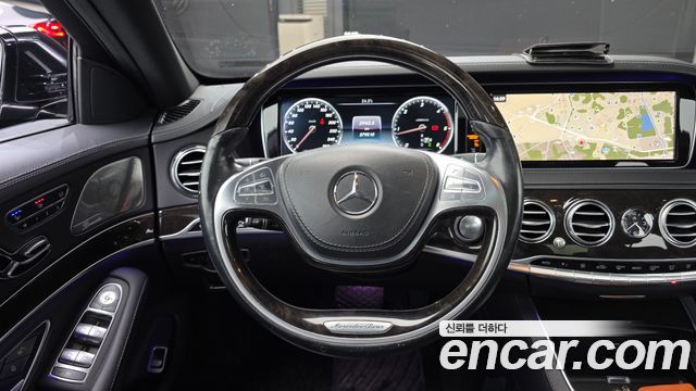 Mercedes-Benz S-Class S350 d 4MATIC