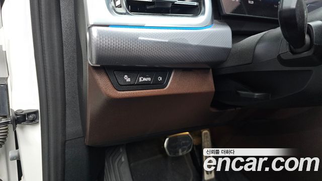 BMW iX1 xDrive 30 M Sport