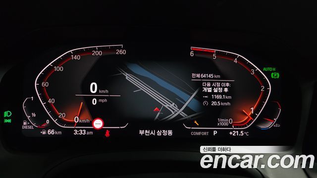 BMW 3-Series 320d