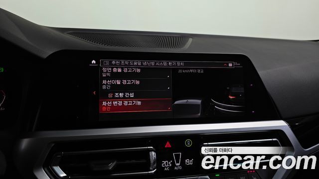 BMW 3-Series 320d