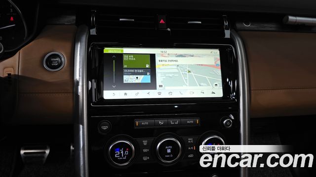 Land Rover Discovery 3.0 TD6 HSE Luxury
