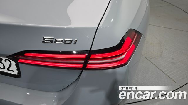 BMW 5-Series 520i M Sport