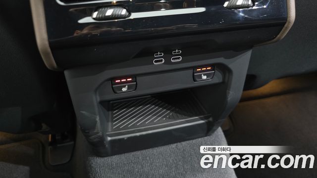 BMW 5-Series 520i M Sport