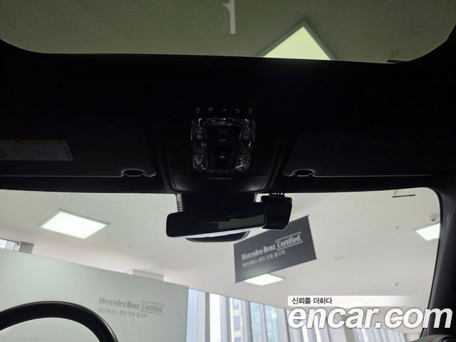 Mercedes-Benz CLA-Class CLA250 4MATIC