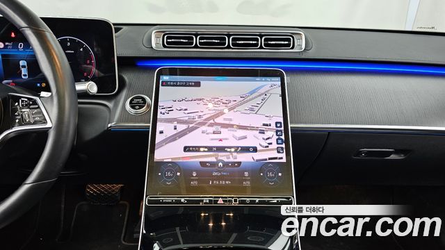 Mercedes-Benz S-Class S350 d