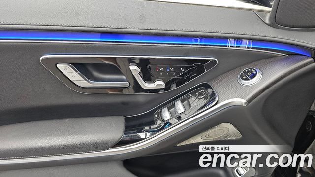 Mercedes-Benz S-Class S350 d