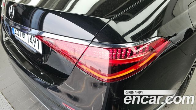 Mercedes-Benz S-Class S350 d