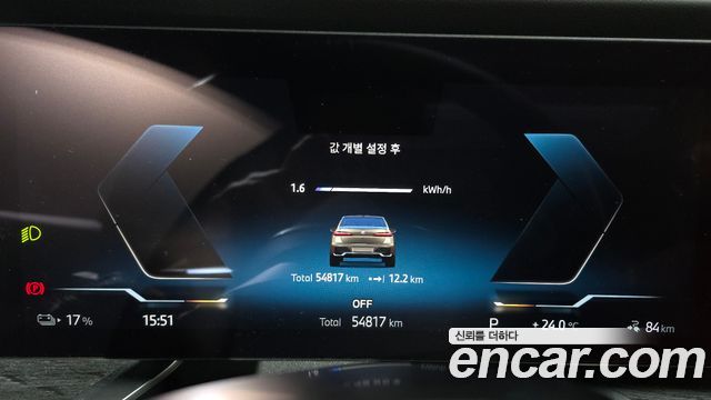 BMW i7 xDrive 60 M sport