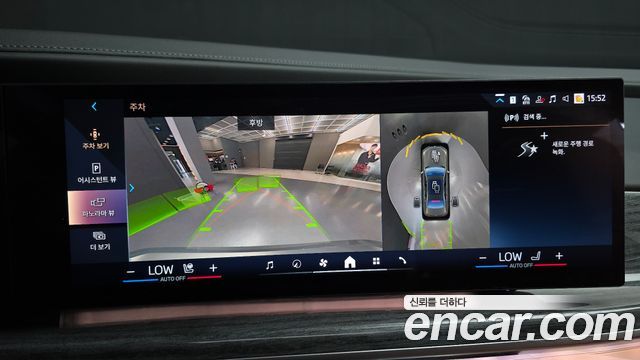 BMW i7 xDrive 60 M sport