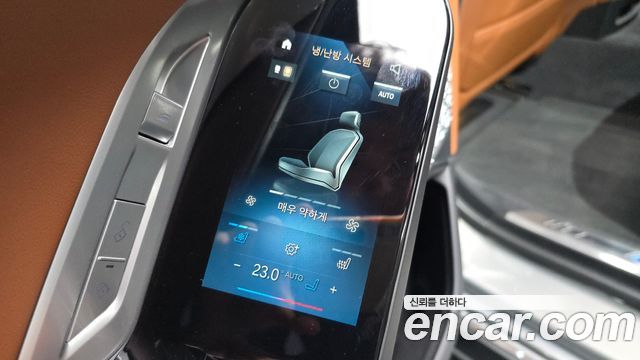 BMW i7 xDrive 60 M sport
