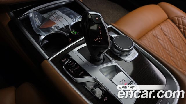 BMW 7-Series 730Ld xDrive Design Pure Excellence