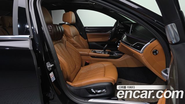 BMW 7-Series 730Ld xDrive Design Pure Excellence