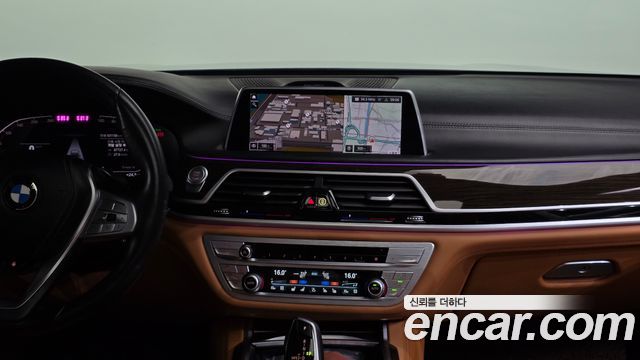BMW 7-Series 730Ld xDrive Design Pure Excellence