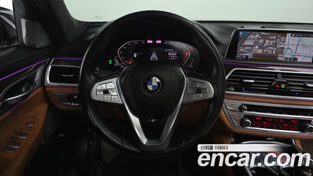 BMW 7-Series 730Ld xDrive Design Pure Excellence