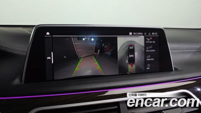 BMW 7-Series 730Ld xDrive Design Pure Excellence