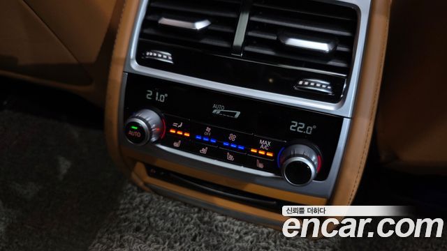 BMW 7-Series 730Ld xDrive Design Pure Excellence