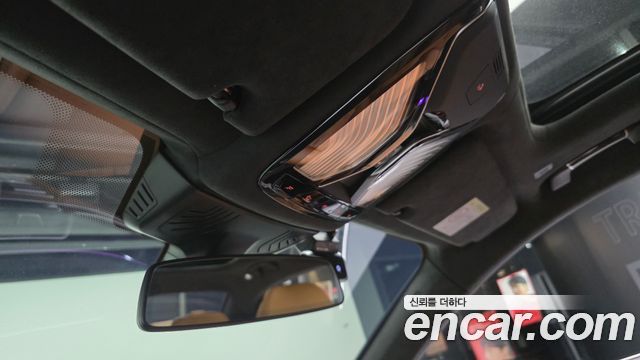 BMW 7-Series 730Ld xDrive Design Pure Excellence