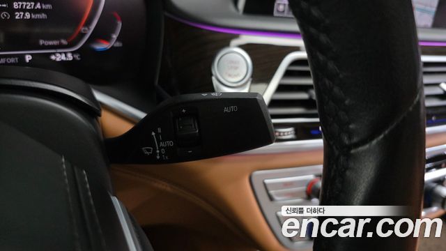 BMW 7-Series 730Ld xDrive Design Pure Excellence