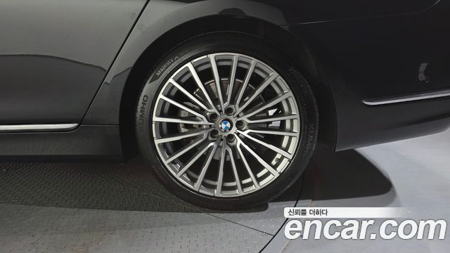 BMW 7-Series 730Ld xDrive Design Pure Excellence
