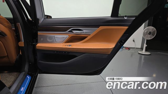 BMW 7-Series 730Ld xDrive Design Pure Excellence